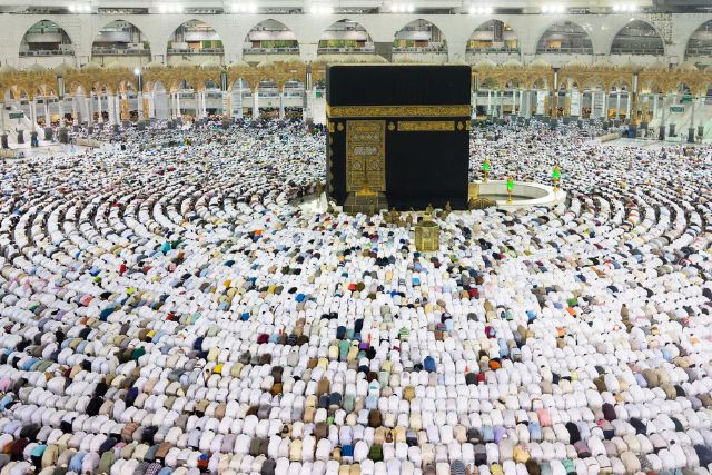 Advance Booking for Umrah Pilgrimage