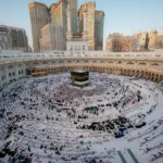 How Much Does Hajj Cost in 2026?