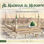 Where Is Al Madinah Al Munawwarah and How Long Should You Stay?