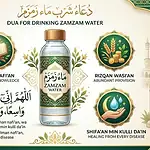 Dua for Zamzam Water: Arabic, English and How to Drink It