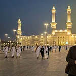 Best Umrah Packages in the UK: Compare Top Deals for Pilgrims